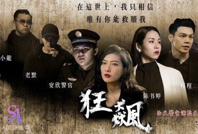 phim sex hàn quốc phụ đề tiếng việt Chăn em rau miền tây xinh dâm như jennie p2